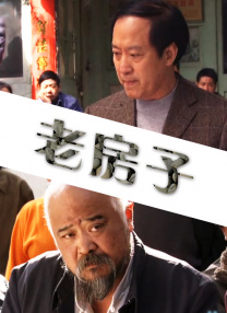 奈的调教日记v1.2